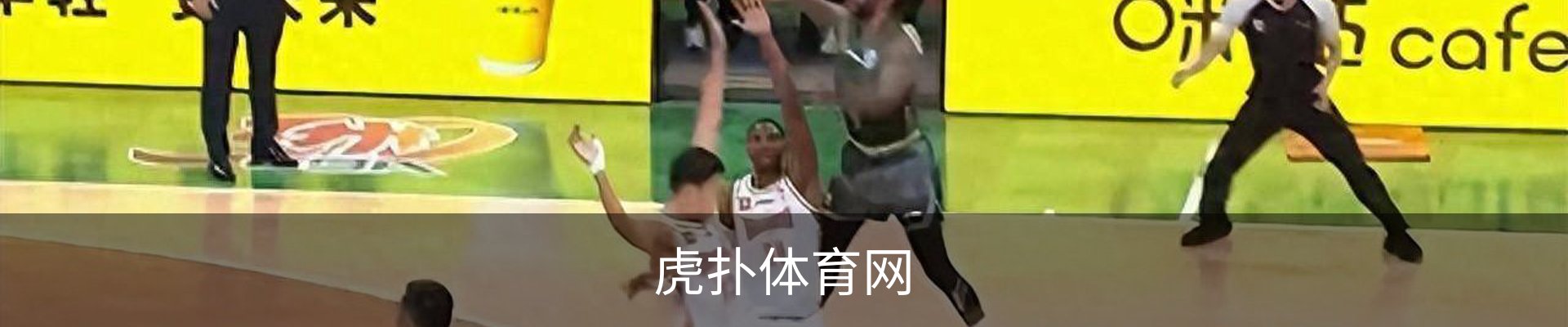 热点资讯